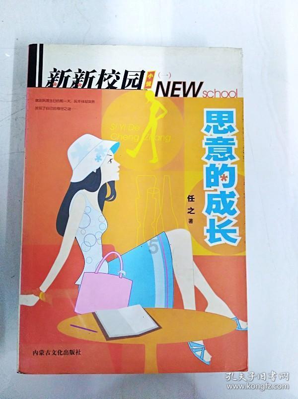 港女星大病初愈晒近况!穿小背心分享傲人身材