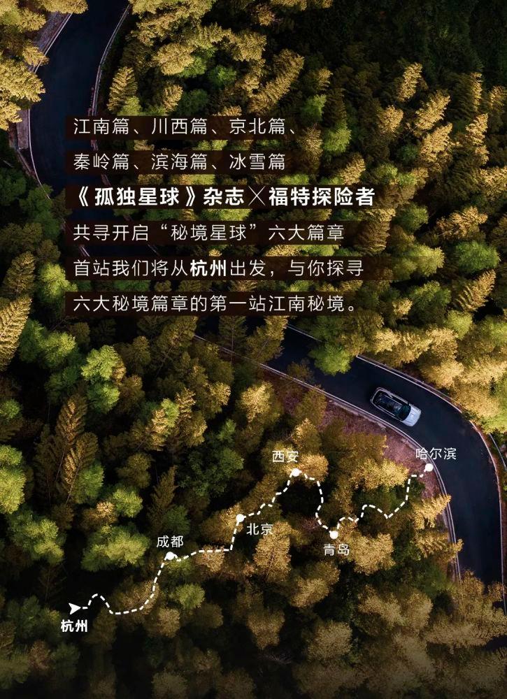 甜蜜糖果岛