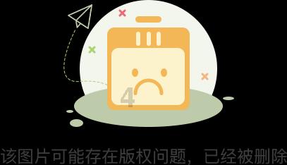 探秘