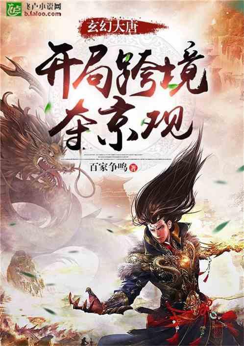 逃出可爱儿童房间5