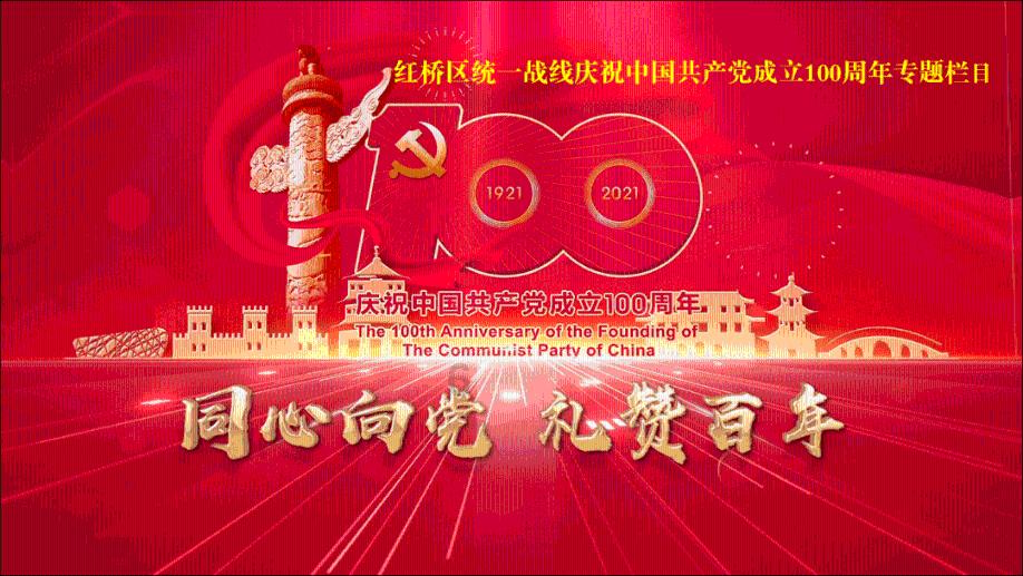逃离小人国森林