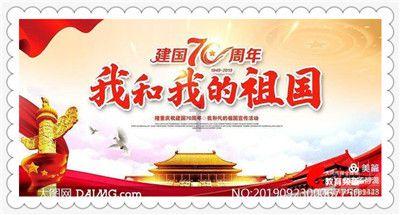 单季盈利近60亿，比亚迪三季度净利预增超三倍，这些数据说明了什么？游戏画面