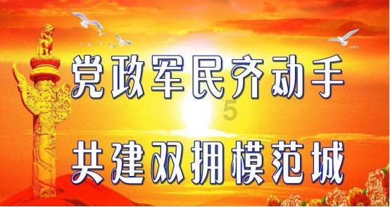 超级坦克联盟2