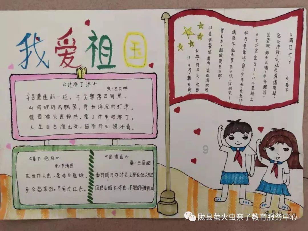 甜蜜糖果岛