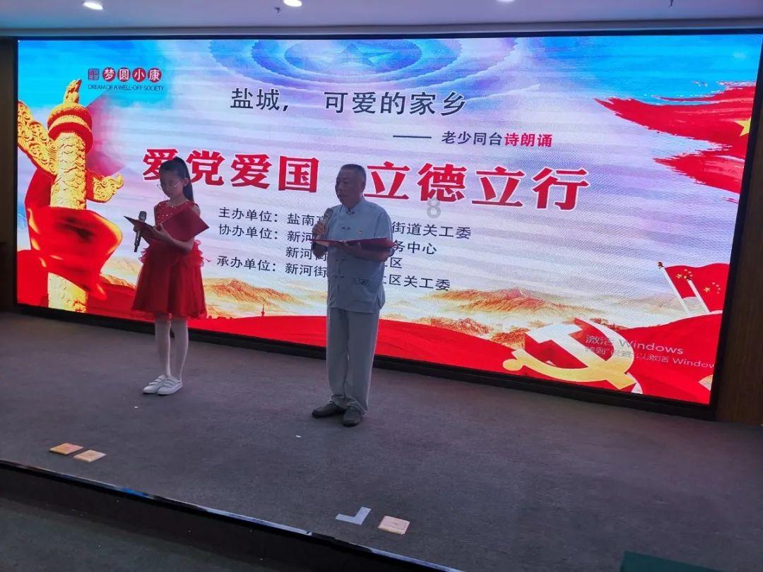 学习强国要刷到多少分满级