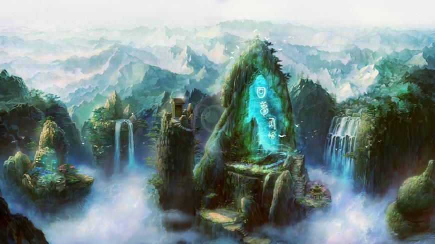 金庸群侠传5